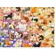 Galison Puzzle Stimmungskatzen / 1000 Teile