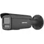 HIKVISION DS-2CD2T46G2H-2I (2,8 mm) (EF) schwarz / IP-Kamera / Bullet / 4 MP / AcuSense / IR 60 m / IP67