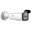 HIKVISION DS-2CD2643G2-LIZS2U (2,8-12 mm) / IP-Kamera / Bullet / 4 MP / AcuSense / ColorVu / IR+LED 60 m / IP67 / IK10