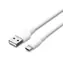 Vention weiß / Kabel USB 2.0 A - Micro-USB / 2A / 1m