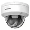HIKVISION DS-2CD2187G2H-LISU(2,8mm)(eF) / IP-Kamera / Dome / 8 MP / AcuSense / ColorVu / IR 30 m / IP67