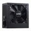 ADATA XPG PROBE schwarz / Netzteil / 600 W / ATX / 80PLUS Bronze / aktive PFC / 120-mm-Lüfter