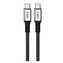 TB Touch USB-C - USB-C schwarz / Datenkabel / Thunderbolt 4 / USB4 / 2 m