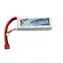 AMEWI RC-Akku LiPo 3S 2200mAh 40C DEANS / Akku / 11,1V / Softcase