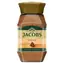 Jacobs Crema / Instantkaffee / 200 g