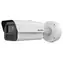 HIKVISION iDS-2CD7A45G0/P-IZHSY (4,7-118 mm) / IP-Kamera / Bullet / 4 MP / 25-facher Zoom / IR 200 m / IP67 IK10