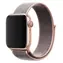 Devia Deluxe Sport3 Armband Rosa Sand / Armband für Apple Watch / 40/41/42 mm