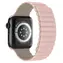 Devia Nature Silikon-Magnetarmband 44/45/46 mm, Sternenstaubrosa / Armband für Apple Watch / Silikon / Magnetverschluss