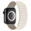Devia Nature Silikon-Magnetarmband in Sternenstaubweiß für Apple Watch (44/45/46 mm)