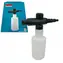 Makita LX00000001 Schaumdüse / Zubehör / Reinigungsgeräte