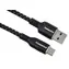 PremiumCord USB-C - USB 3.0 A / Kabel / USB 3.2 Gen 1 / 5 Gbit/s / 3 A / 2 m / Baumwollgeflecht