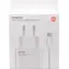 XIAOMI 67W Lade-Kombination / Ladeadapter + USB-C-/USB-A-Kabel / 67 W
