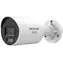 HIKVISION DS-2CD2046G3-IZ2UY/SL / IP-Kamera / Bullet / 4 MP / AcuSense / Objektiv 2,8-4 mm / IR 40 m / IP67