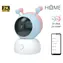 iGet HOME Kamera CS2 Baby weiß / Babyphone / WLAN / 2K / Thermometer / Nachtsicht