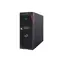 Fujitsu PRIMERGY RX1330M5 / Server / Xeon E-2388G 3,2 GHz / 32 GB DDR4 / 10 x 2,5" / 500 W