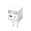 Cuktech AD653W weiß / Ladeadapter / GaN / 67 W / 2x USB-C + USB-A / USB-C-Verlängerungskabel 70 cm