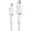 Green Cell KABGC31W PowerStream weiß / Kabel / USB-C (M) - USB-C (M) / 30 cm / PD