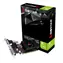 Biostar GeForce GT 730 2GB / GT730 700MHz / 2GB GDDR3 1333MHz / 128bit / PCIe 2.0 / DVI + VGA + HDMI