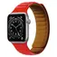 Hurtel Magnetarmband rot / Armband / Apple Watch 41 mm / Magnetverschluss