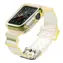Hurtel Silikonarmband-Set Gelb / Armband / für Apple Watch 38 mm