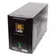 MHPower MPU-1050-24 / USV-Notstromversorgung / 1050 W / 24 V / reine Sinuswelle / 7,7 kg