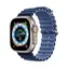 Devia Deluxe Series Sport6 hell-/dunkelblau / Armband / Silikon / Apple Watch 40/41 mm