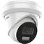 HIKVISION DS-2CD2343G2-LI2U (2,8 mm) / IP-Kamera / Turret / 4 MP / ColorVu AcuSense / IR/LED 30 m / Mikrofon / IP67