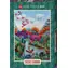 HEYE Puzzle Exotischer Garten: Blumenparadies / 500 Teile / 35 x 50 cm