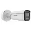 HIKVISION DS-2CD2687G3-LIZS2UY/SL (2,8-12 mm) / IP-Kamera / Bullet / 8 MP / ColorVu / IR/LED 60 m / Mikrofon / IP67