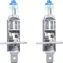 Compass Excelite H1 BLUE SVU 12V 55W 2 Stück / Autolampe / P14.5s Fassung / +80% Lichtstärke / 3500K