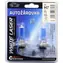 Compass H7 Weißlaser-Autolampe / 12 V / 55 W / PX26d / 2 Stück