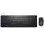 DELL KM3322W (580-AKGH) / Kabelloses Tastatur- und Maus-Set / USB-Adapter 2,4 GHz / 1000 DPI