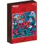ALIPSON Quadratisches Puzzle Liebe / 1000 Teile / 63,5 x 63,5 cm