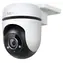 TP-LINK TC40 weiß / IP-Kamera / Außenbereich / 1080p / 360° drehbar / WLAN / Kartenleser