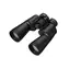 Nikon CF Action 7x50 / Fernglas / Fernglas