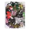 Galison Formenpuzzle Christian Lacroix: Mam'zelle Scarlett / 750 Teile