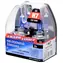 Compass H7 Weißlaser (08551) / Autolampe / 12 V / 55 W / PX26d / 2 Stück