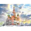 EUROGRAPHICS Puzzle Basilius-Kathedrale, Moskau / 1000 Teile / 68 x 48 cm