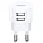 USAMS T20 Wandladegerät weiß / Ladegerät / 2x USB / 2,1 A