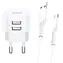 USAMS T20 weiß, USB-C-Kabel / Ladegerät / 2x USB-A / 2,1 A