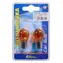 Compass PY21W orange 12V 21W BAU15s / Autobirne / Blisterverpackung 2 Stück