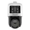 HIKVISION DS-2SE4C425MWG-E/26(F0) / IP-Kamera / Außenbereich