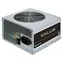 Chieftec ATX-Netzteil 700W 80 PLUS Bulk / Netzteil / 700W / 80 PLUS / Aktive Kühlung
