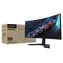 34" GIGABYTE GS34WQC A Schwarz / Monitor / VA / WQHD 3440x1440 / 120Hz / HDR10 / 2x HDMI + DP
