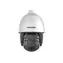 HIKVISION DS-2DE7A432IWG1-E / IP-Kamera / PTZ / 4 MP / AcuSense / 32-facher Zoom / IR 200 m / IP67 IK10