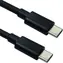 Newlink NLMOB-931-BK schwarz / Kabel / USB-C (M) - USB-C (M) / 1 m