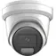 HIKVISION DS-2CD2346G3-IZS2UY/SL(2.8/4mm)(eF) / IP-Kamera / Turret / 4 MP / EasyIP 4.0