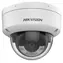 HIKVISION DS-2CD2143G2-LI 2,8-mm-IP-Kamera