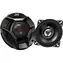 JVC CS-DR420 schwarz / Autolautsprecher / 2-Wege / Rund / 10 cm / 220 W / 4 Ohm