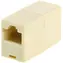 Zircon RJ45 Cat5E / Kupplung / RJ45-RJ45